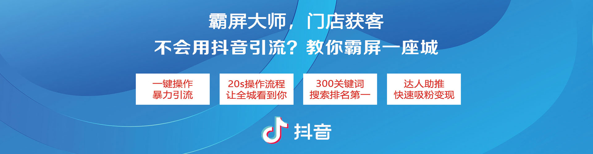绥德sem运营