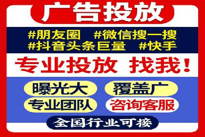 百度推广价格策略：企业成功案例解析